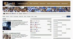 Desktop Screenshot of euro04.ru